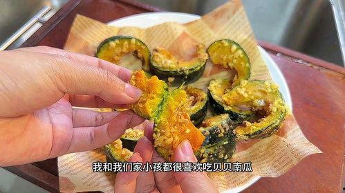 吃烤瓜的儿童,烤瓜香诱童趣盎然