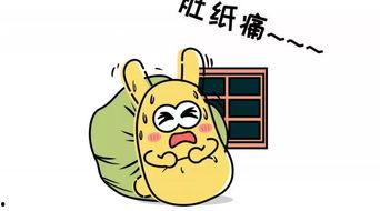 吃瓜群众9601,一场全民参与的娱乐盛宴