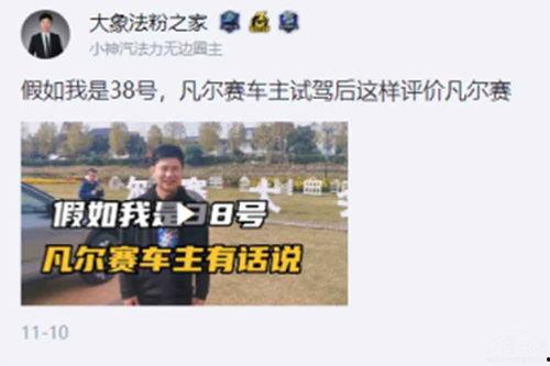 容城 吃瓜事件始末,一场网络舆论的风暴与反思