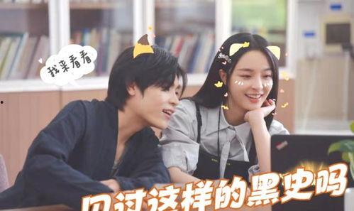 小樊吃瓜版
