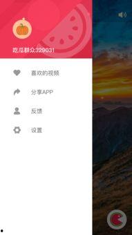 吃瓜网站在线视频,带你领略网络娱乐新风尚