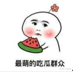阿玖吃瓜视频,揭秘娱乐圈幕后故事