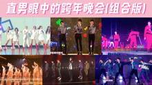 孩子吃瓜大会视频,孩子吃瓜大会欢乐瞬间回顾
