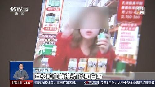 吃瓜直播间爆料视频大全,揭秘热门爆料视频大全