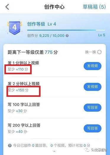网上吃瓜视频违法嘛知乎,法律边界与道德考量